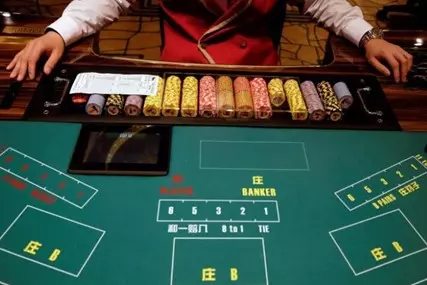 真人百家樂遊戲