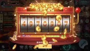 網路線上拉霸機怎麼贏錢