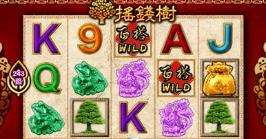 網路線上拉霸機怎麼贏錢