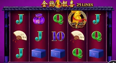 網路線上拉霸機怎麼贏錢