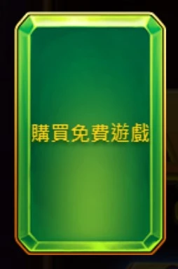 【BNG電子】巫師之書雙重機會老虎機最高獎金超過六千倍