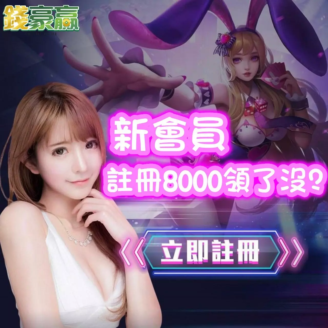 2022捕魚機遊戲須知，好玩的捕魚機三周期及八大技巧