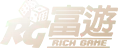 富遊娛樂城